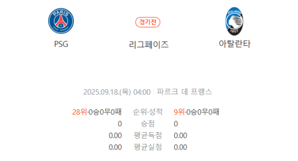0db90edad60a3ac53bf02f882d44306e_1758108886_1909.png